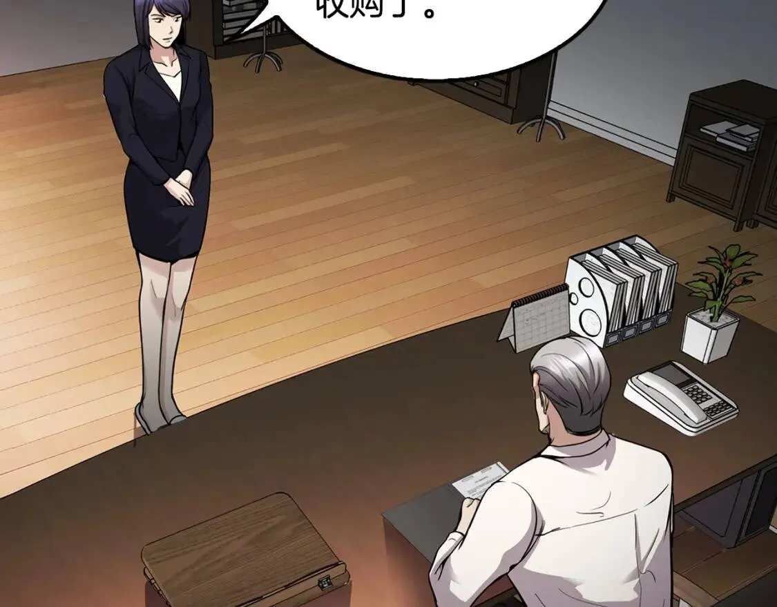 第597页