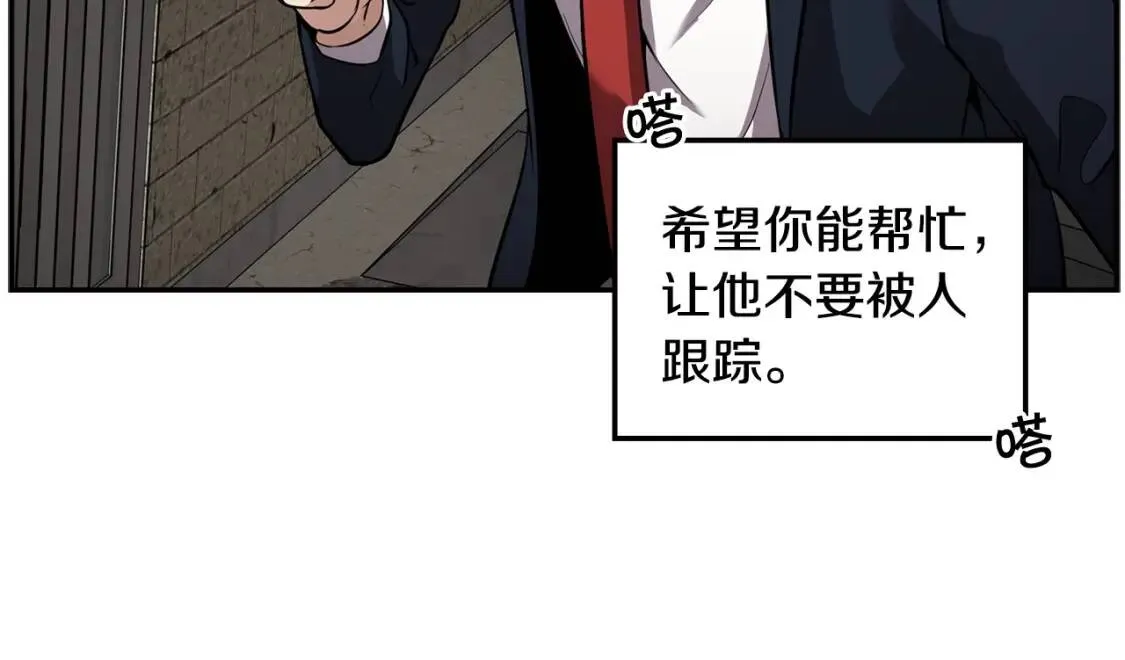 第486页