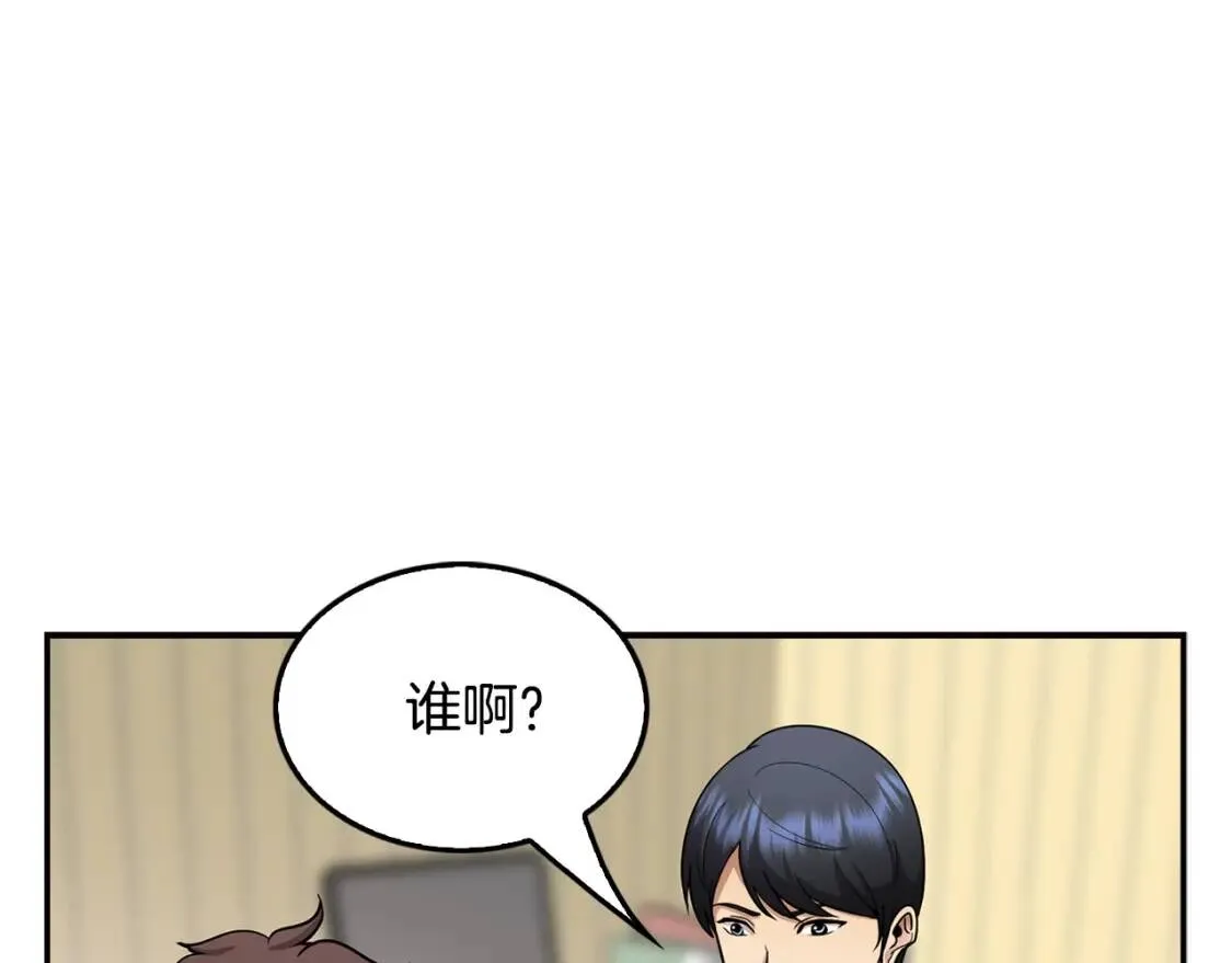 第687页