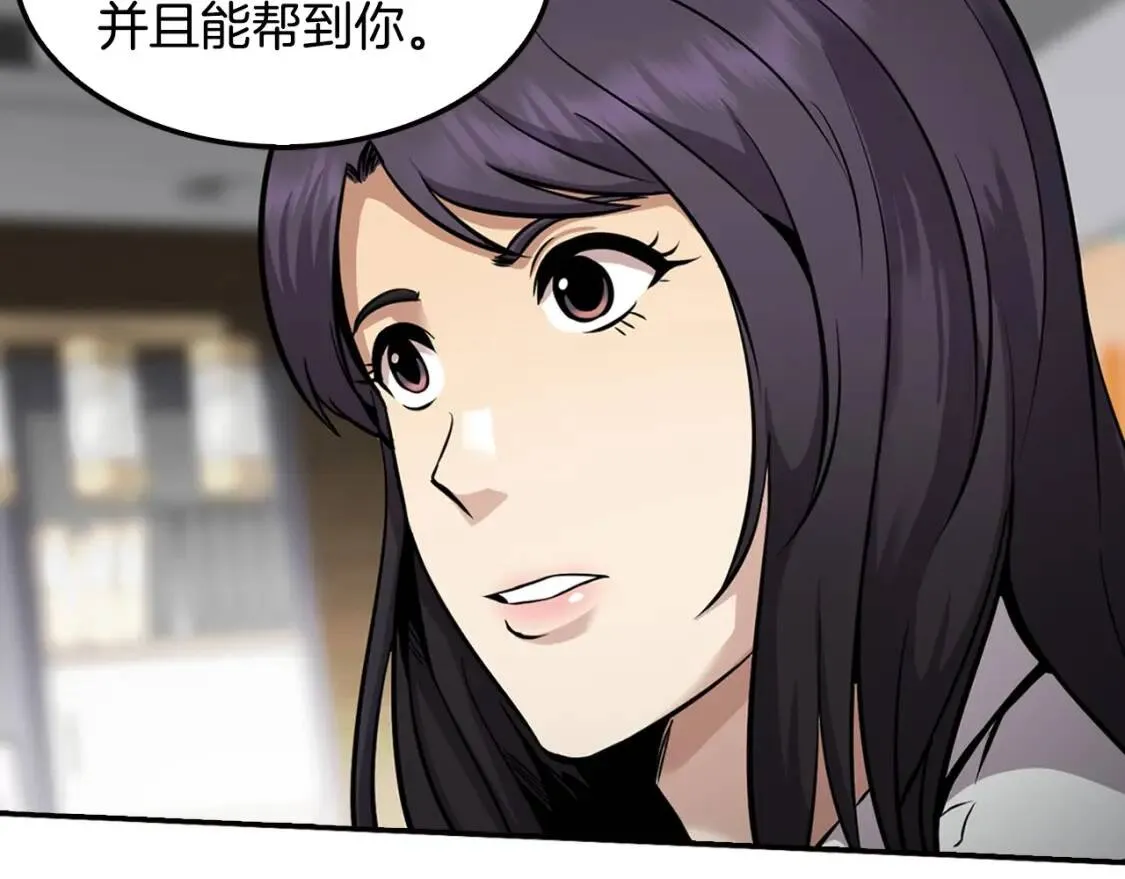 第420页