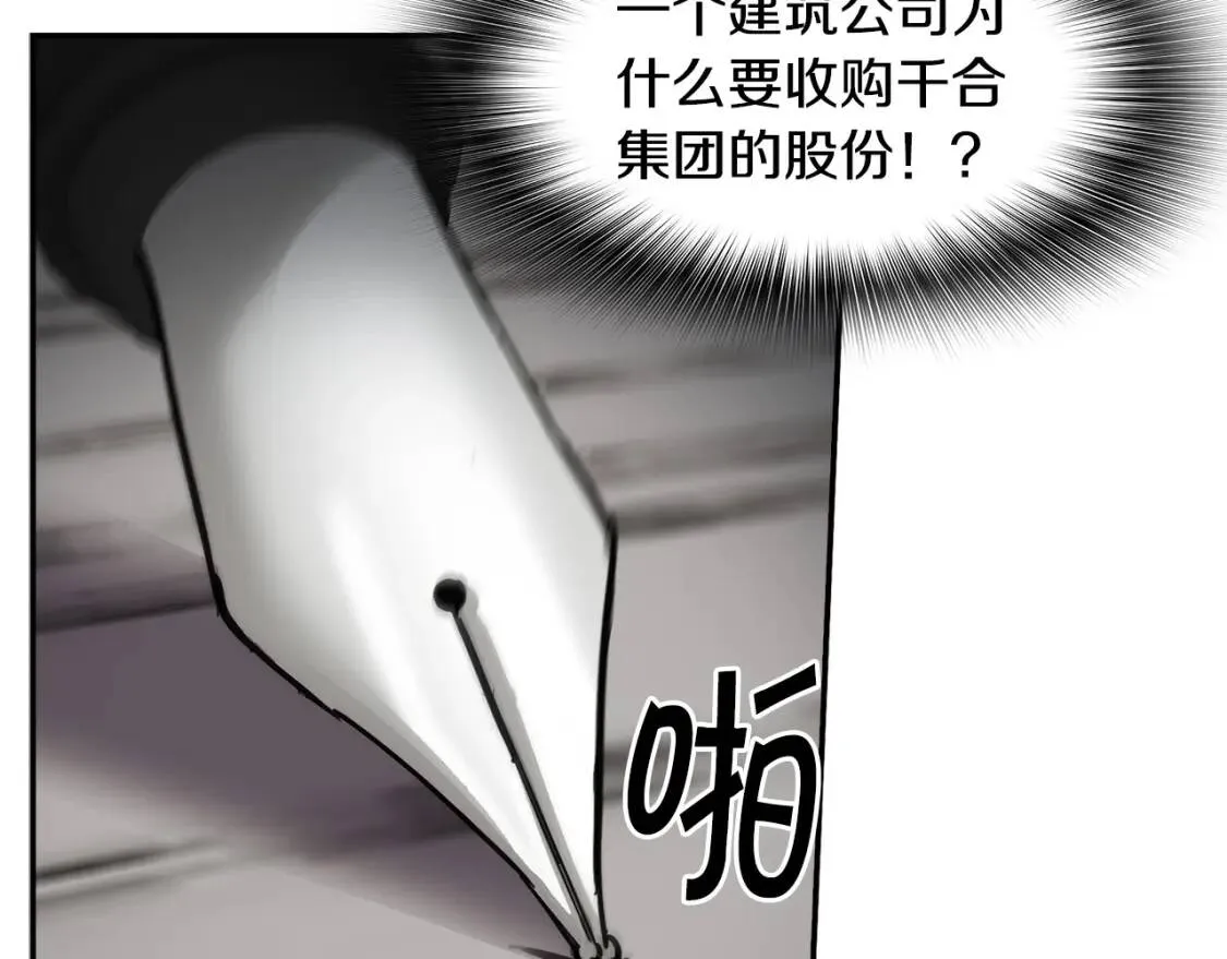 第615页