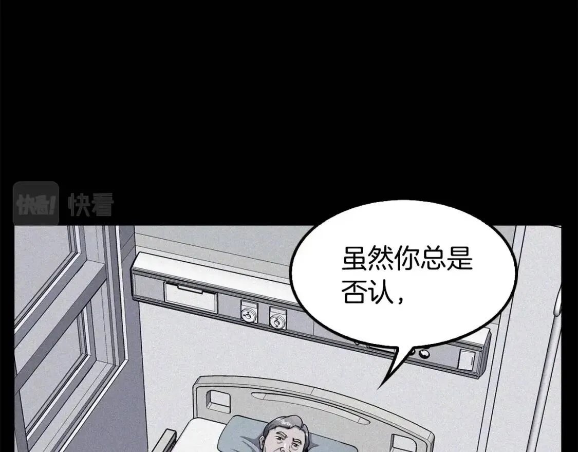 第225页