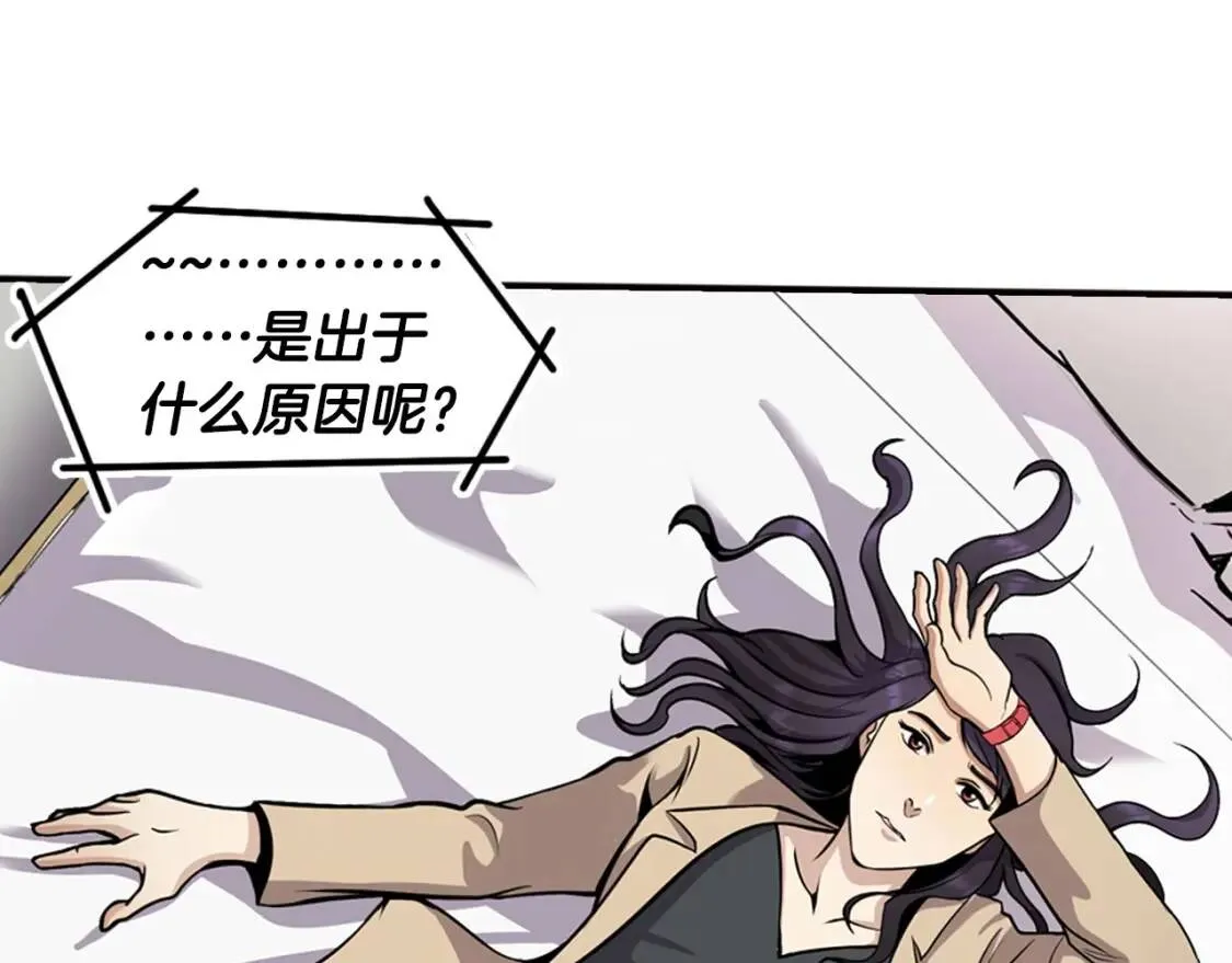 第198页
