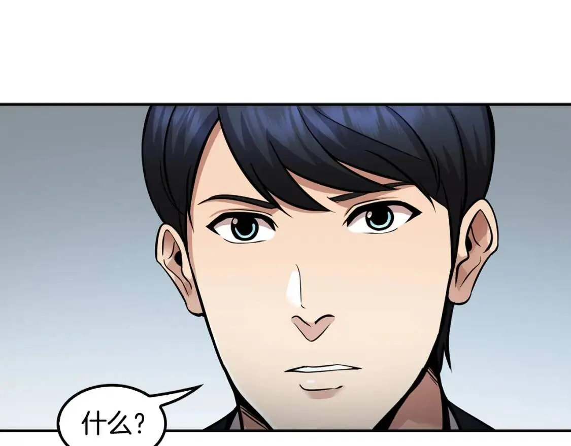 第366页