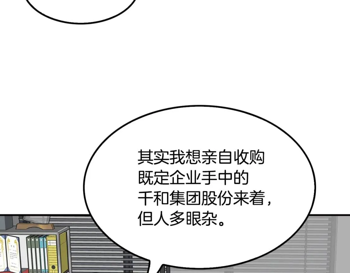 第333页