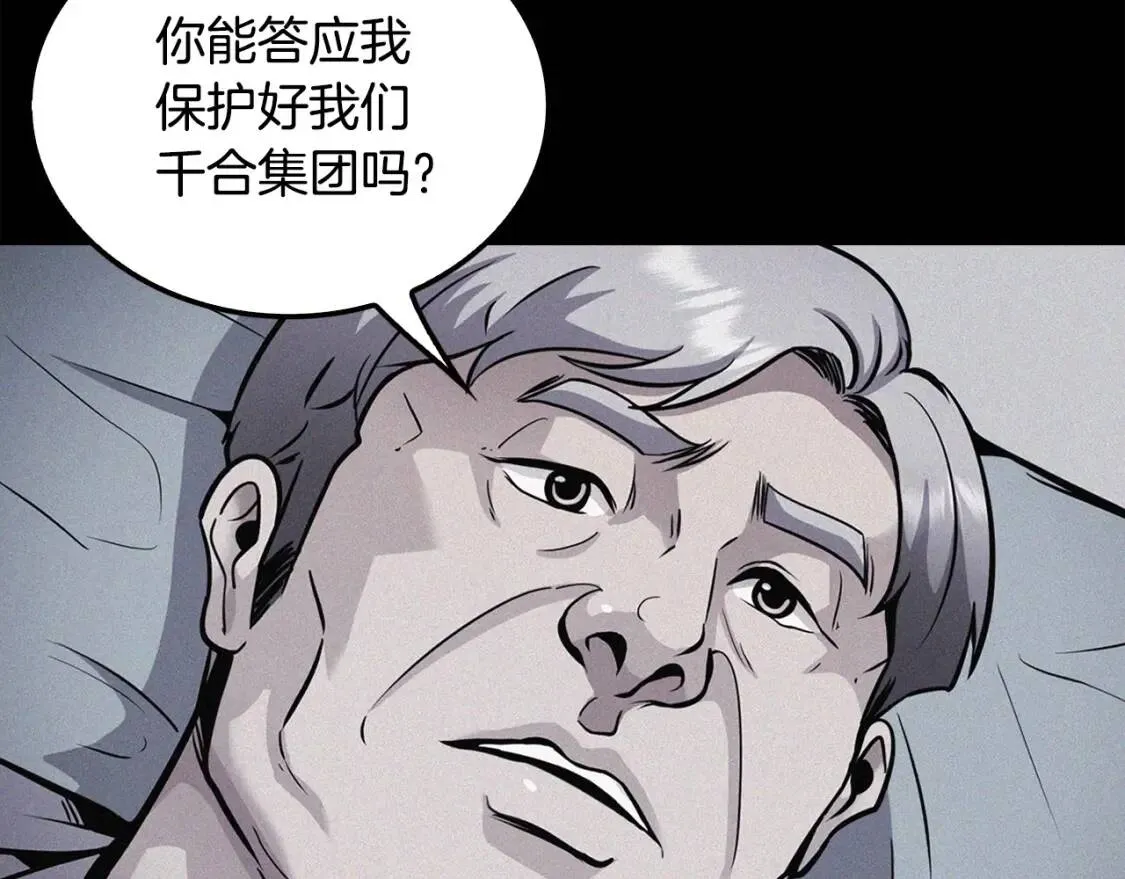 第249页