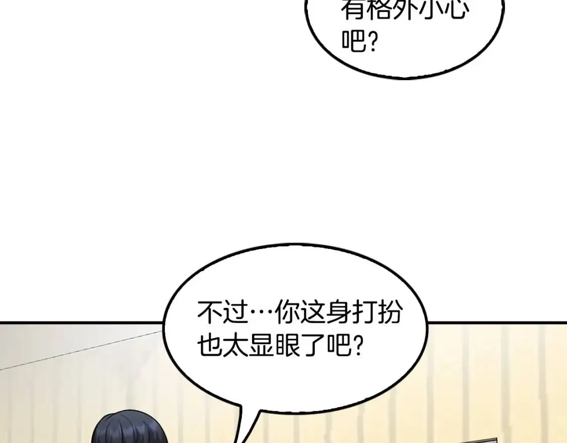 第633页