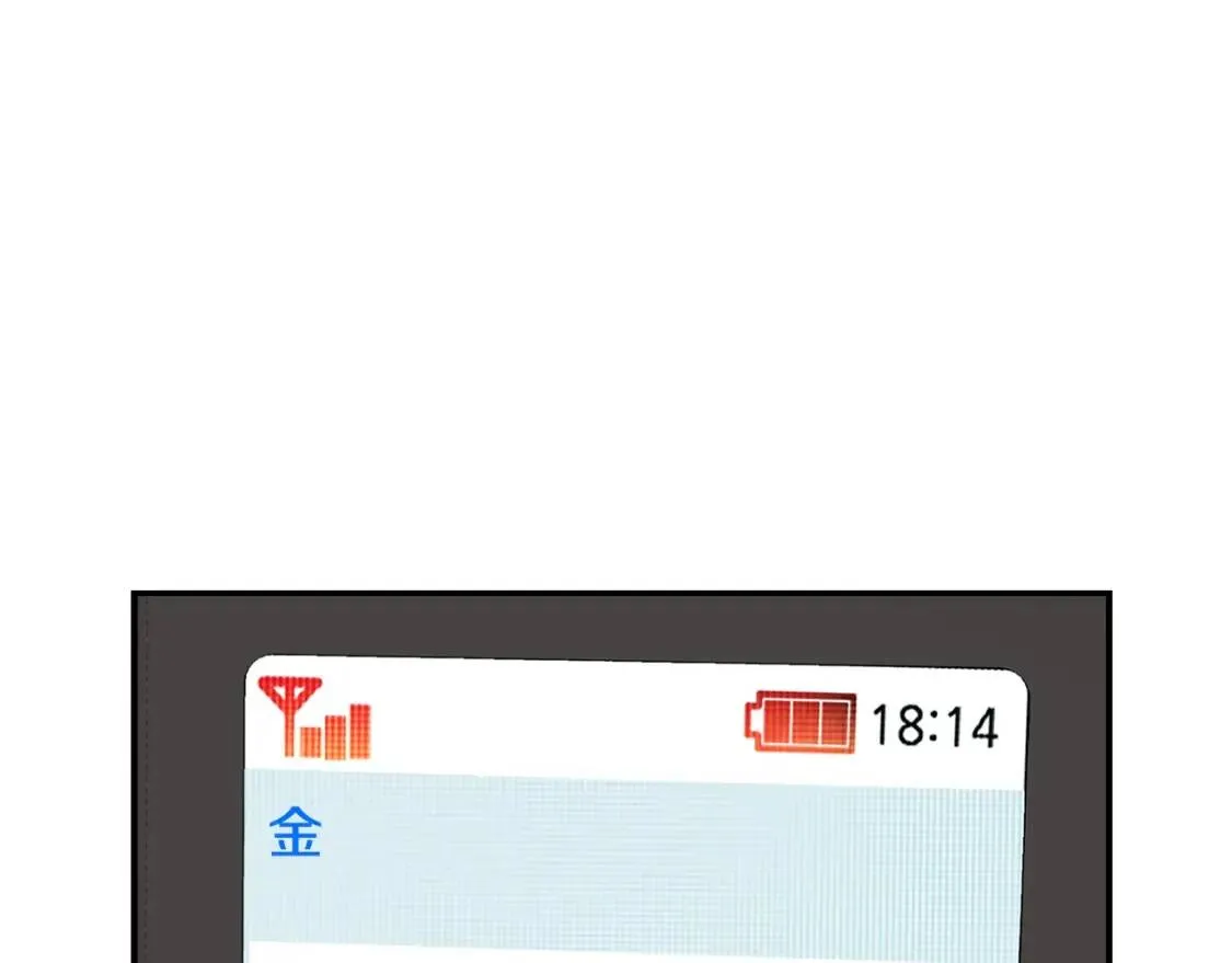 第579页