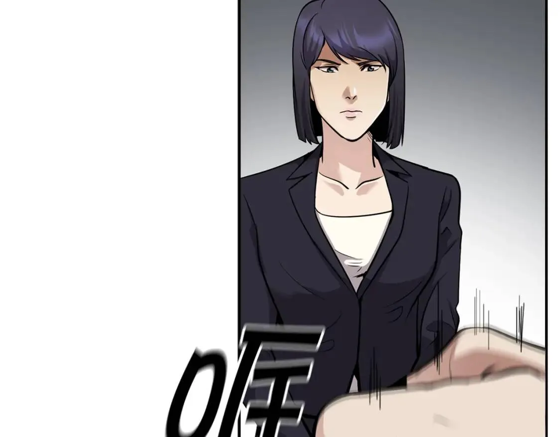 第210页
