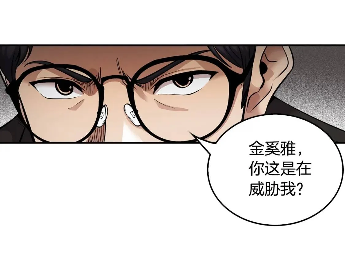 第399页