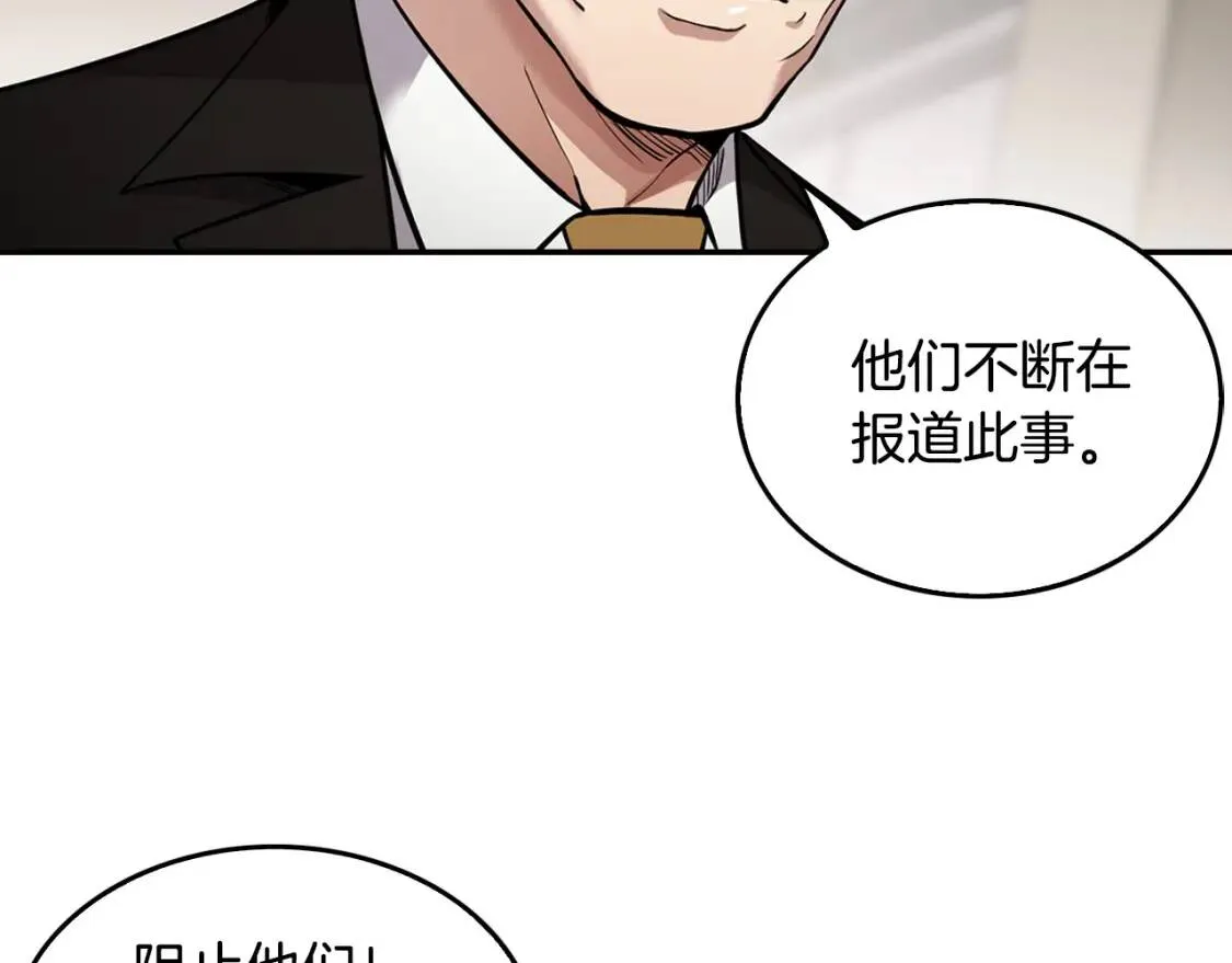 第228页