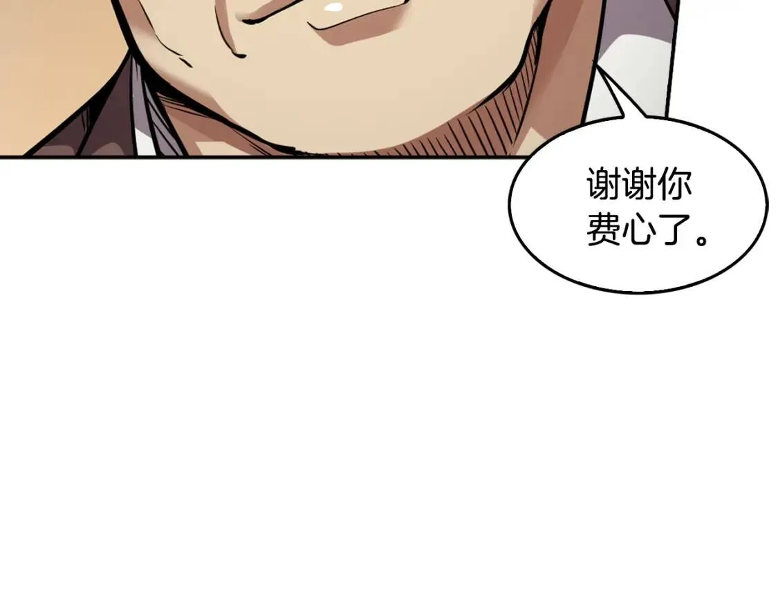 第588页