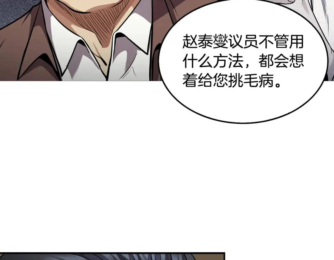 第570页