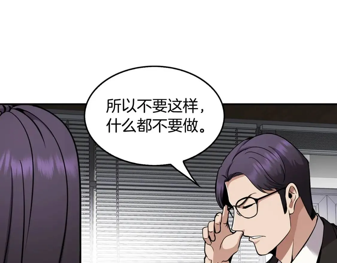 第369页