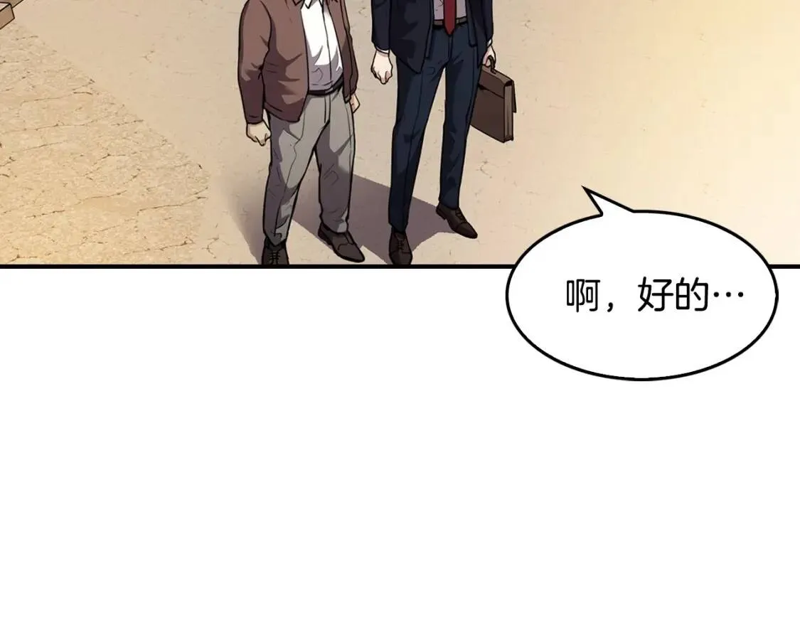 第597页
