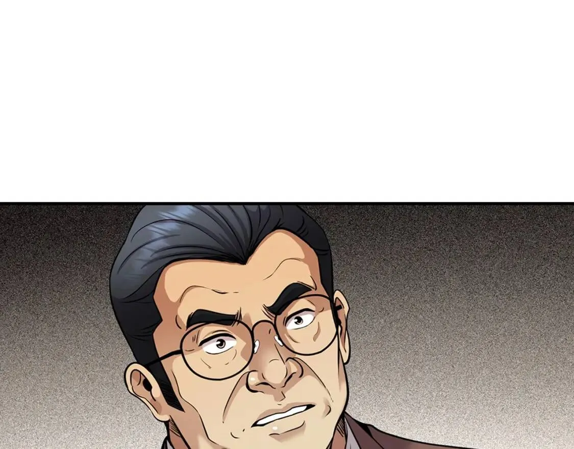 第630页