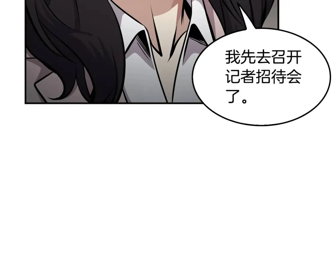 第447页