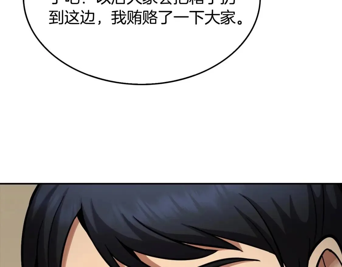 第507页