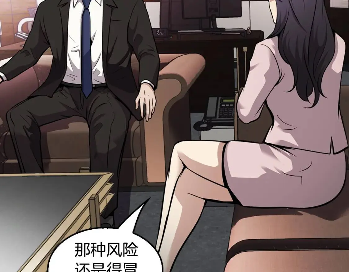 第438页