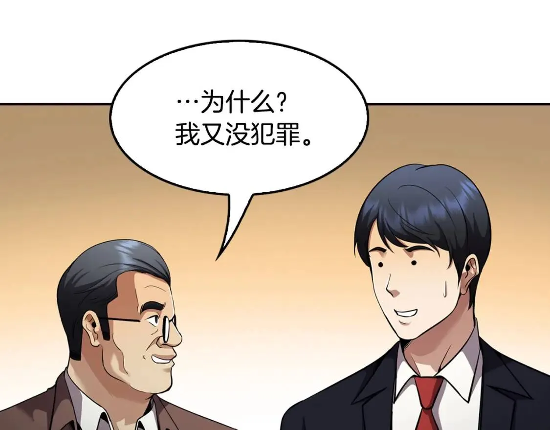 第555页
