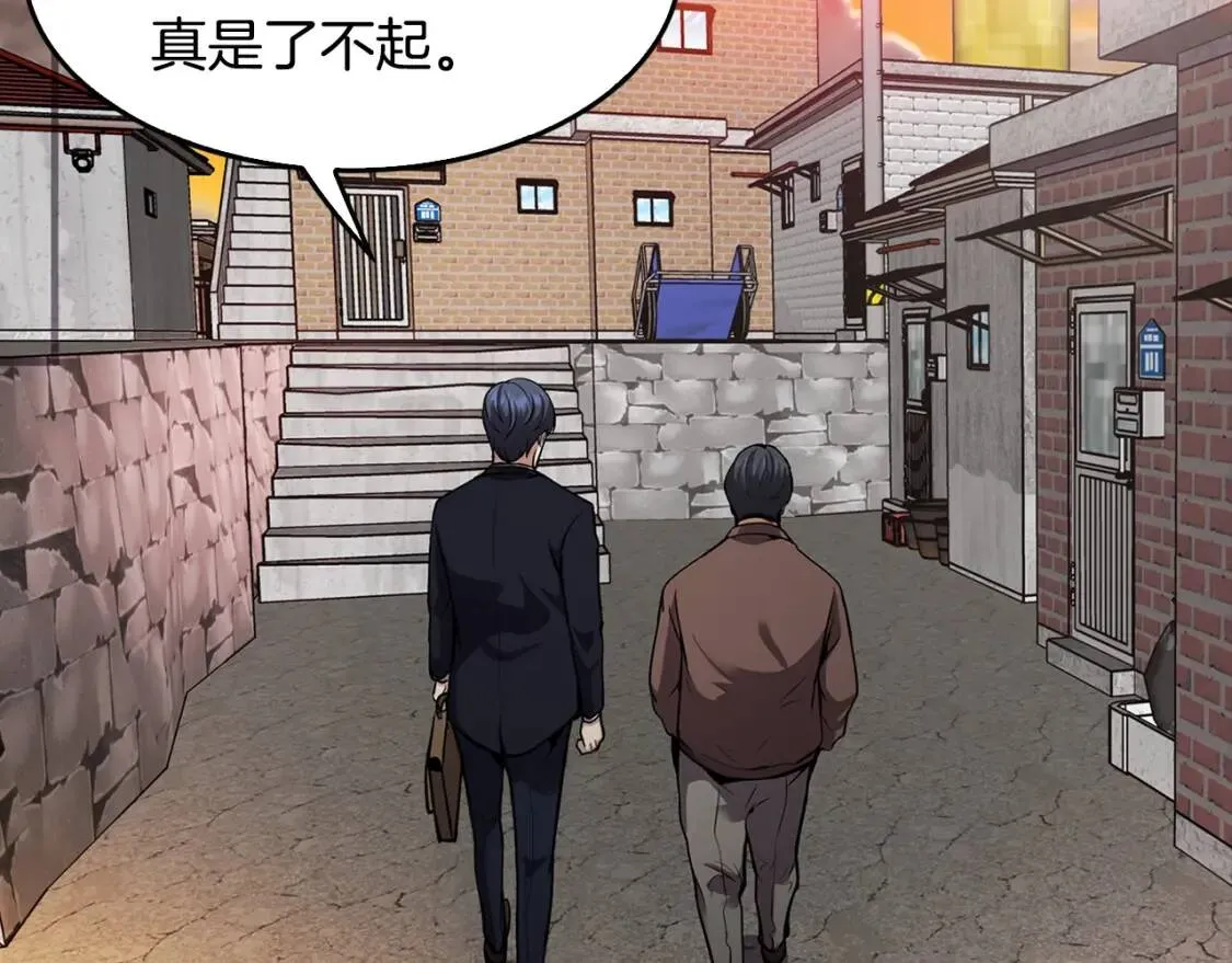第522页