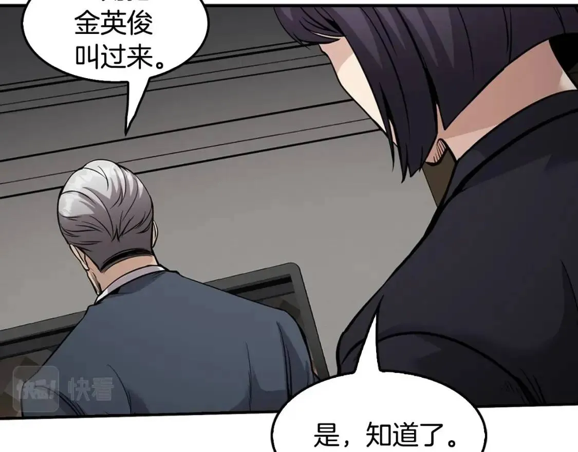 第291页