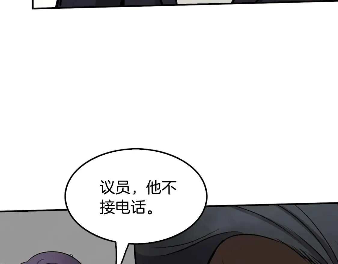 第300页
