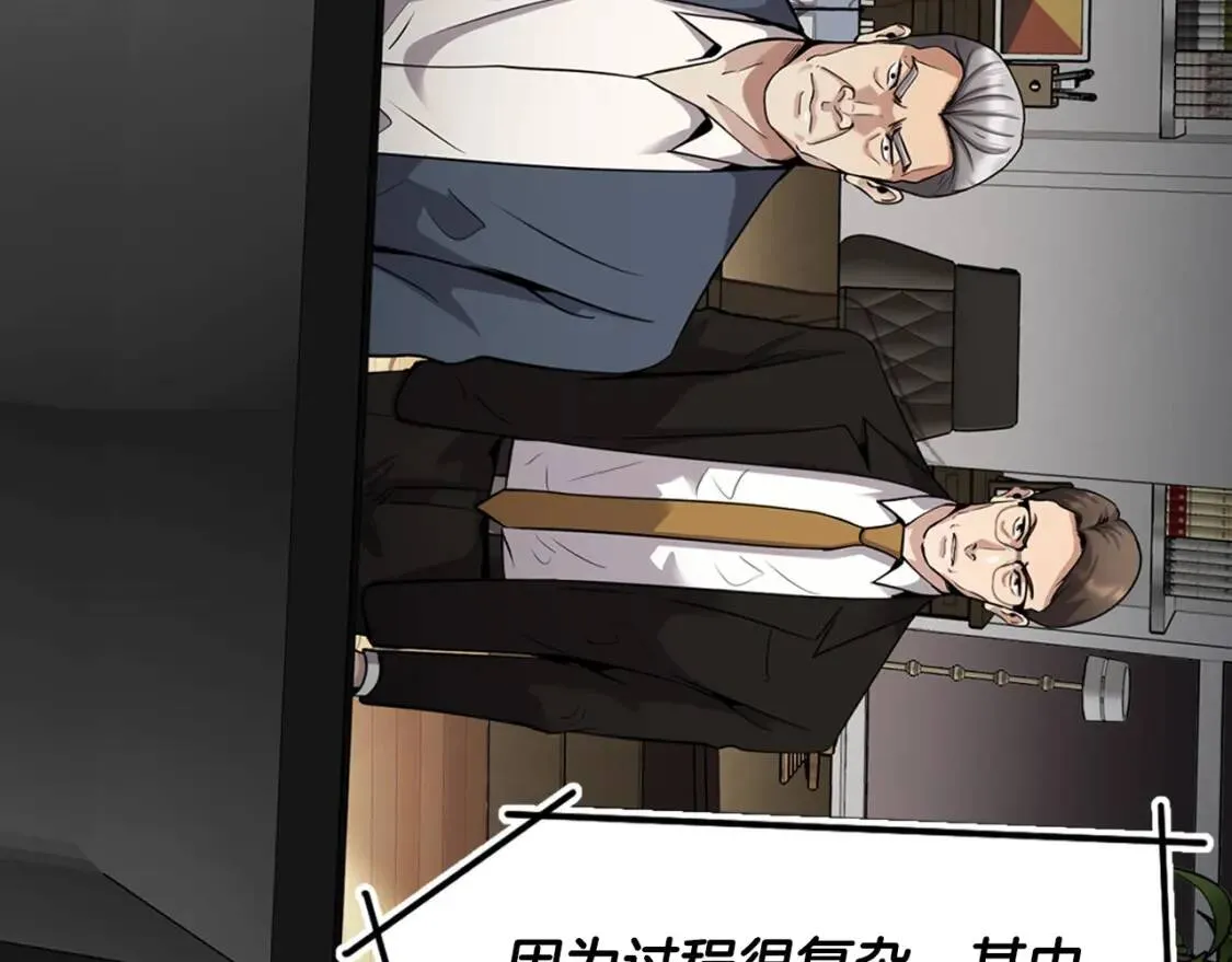 第264页