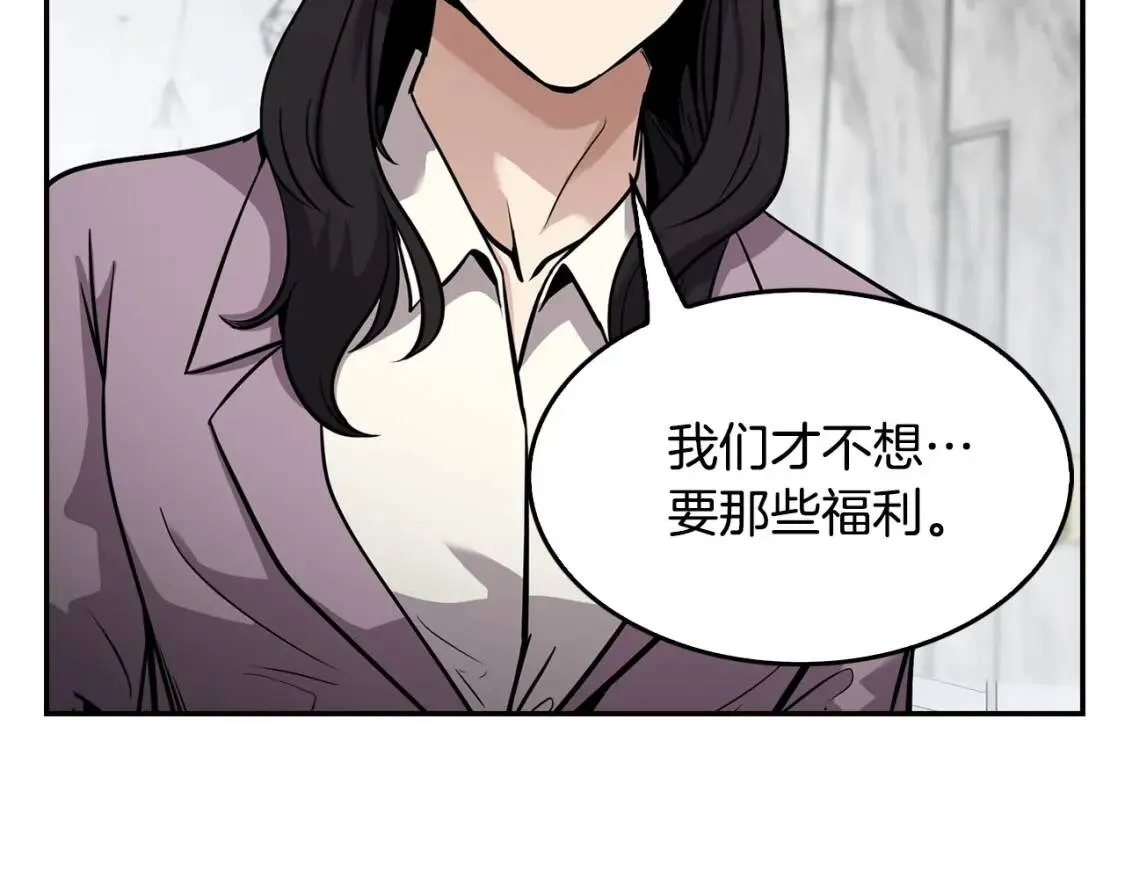 第456页