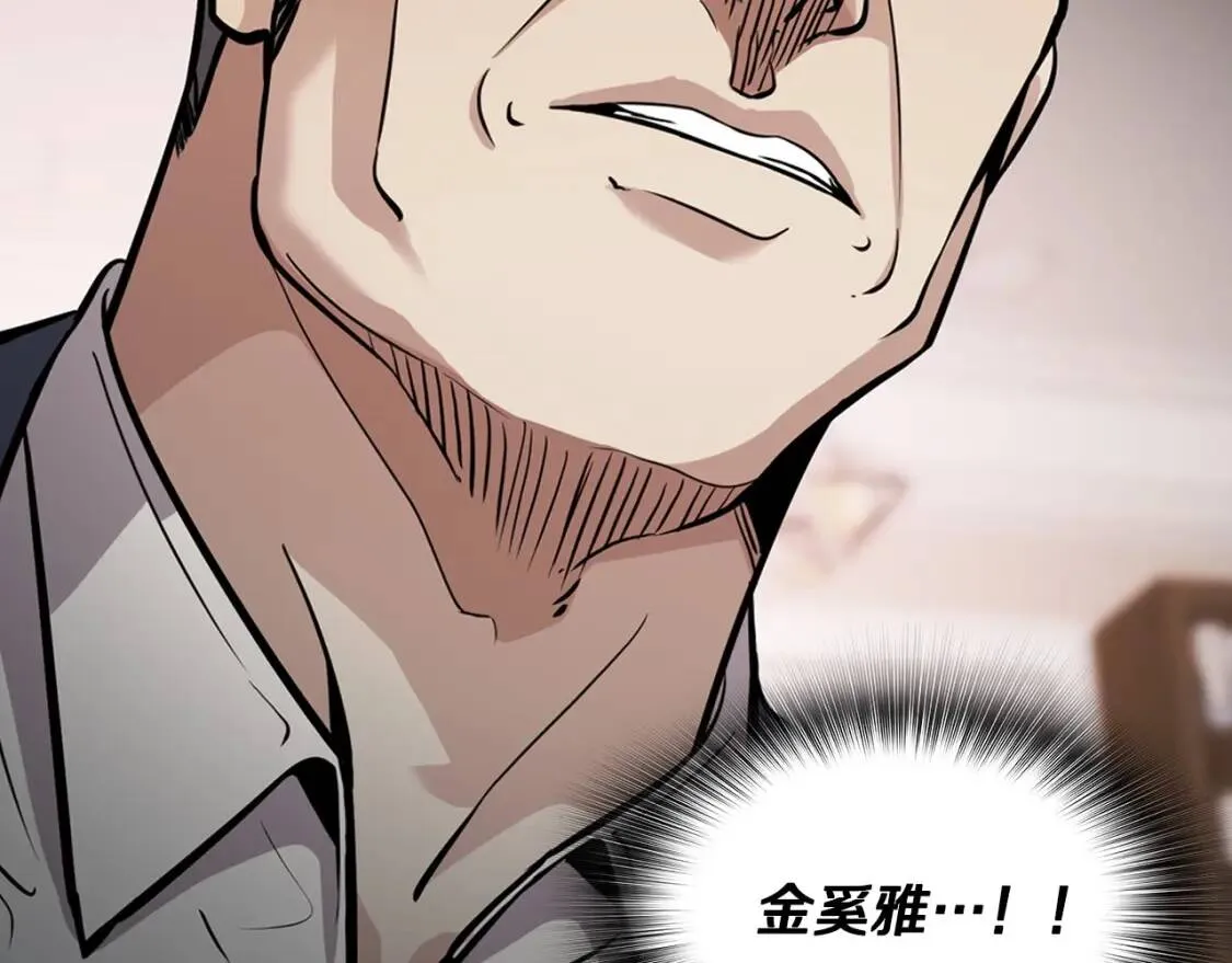 第285页