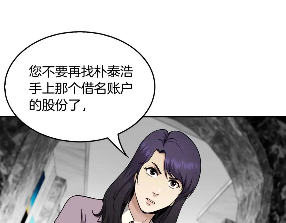 第495页