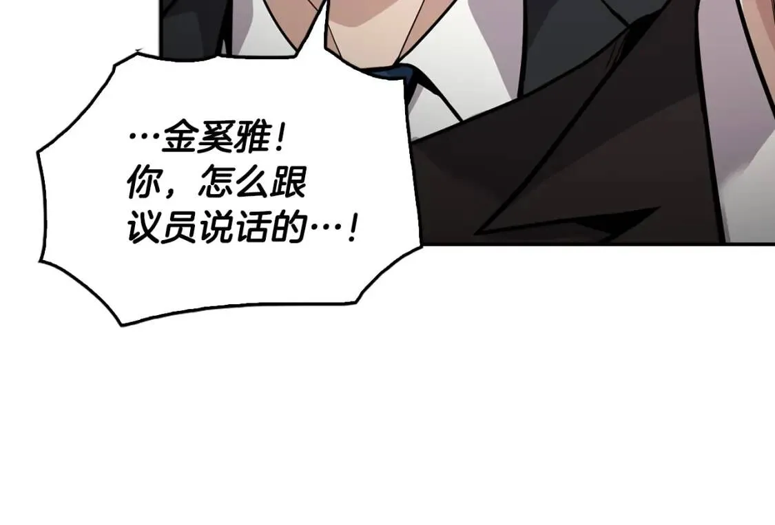 第507页