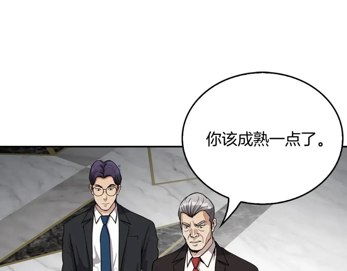 第477页