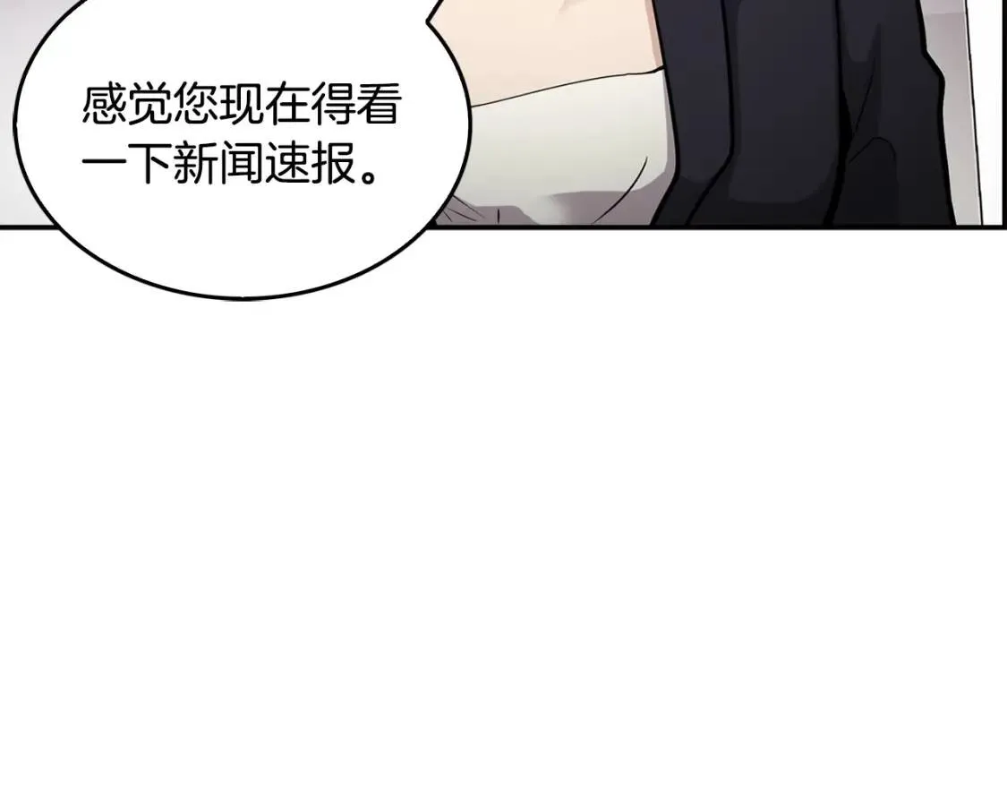 第252页