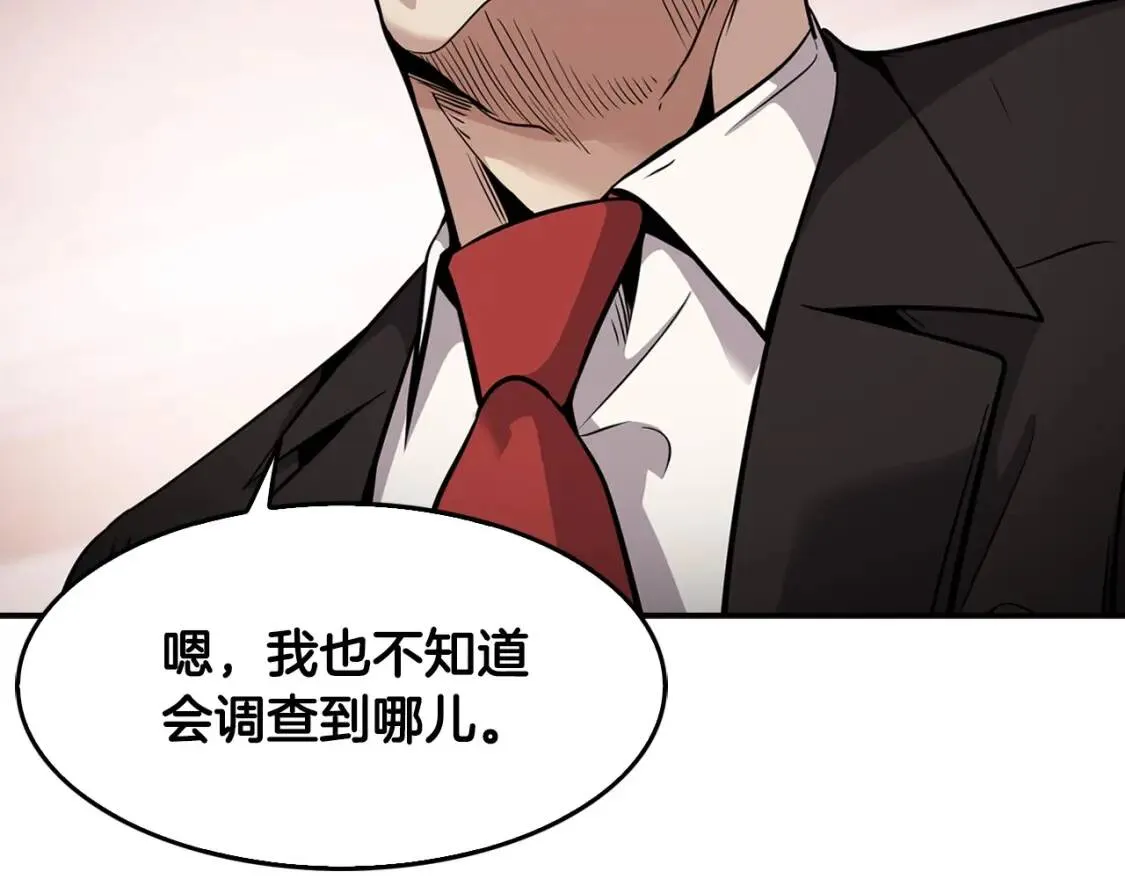 第429页