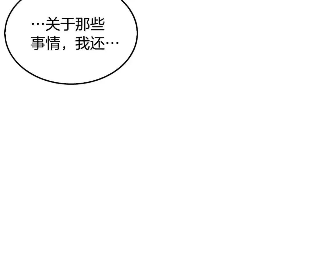 第387页