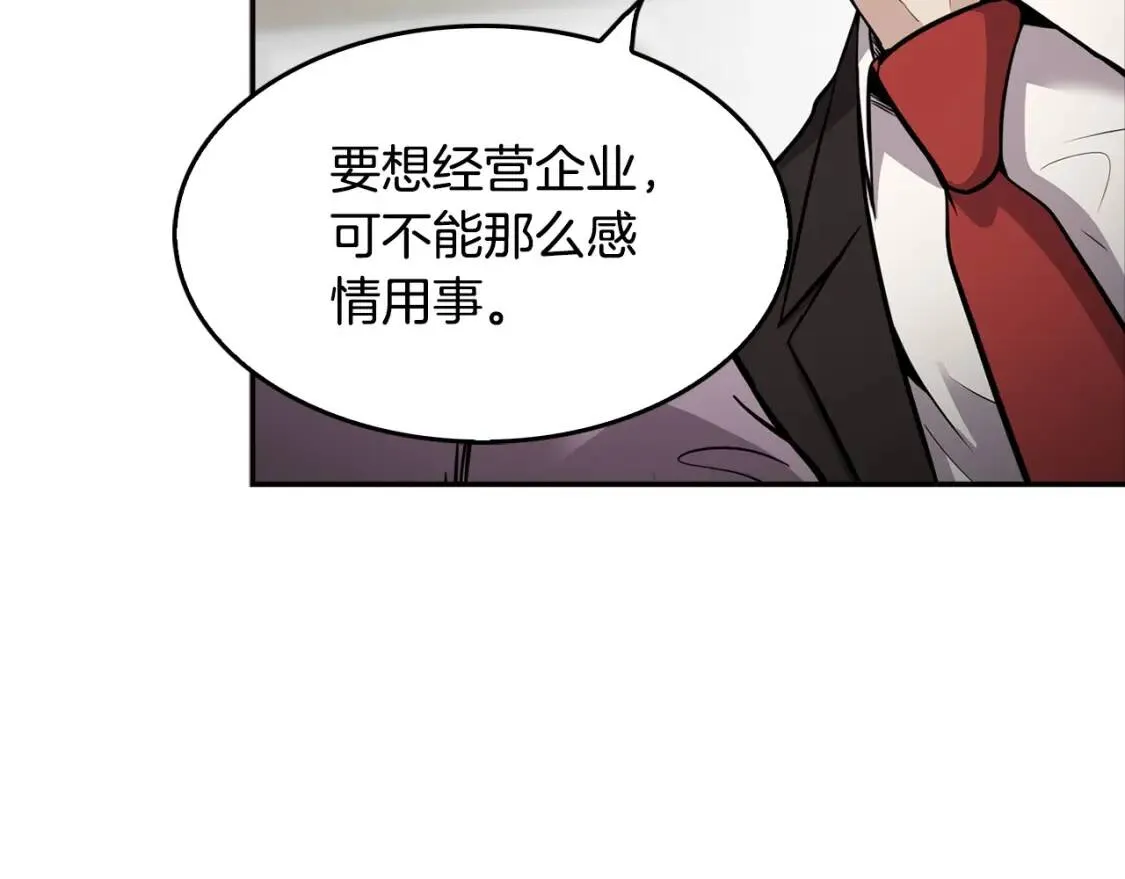 第471页