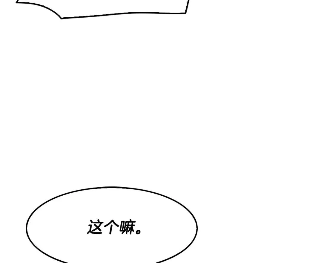 第447页