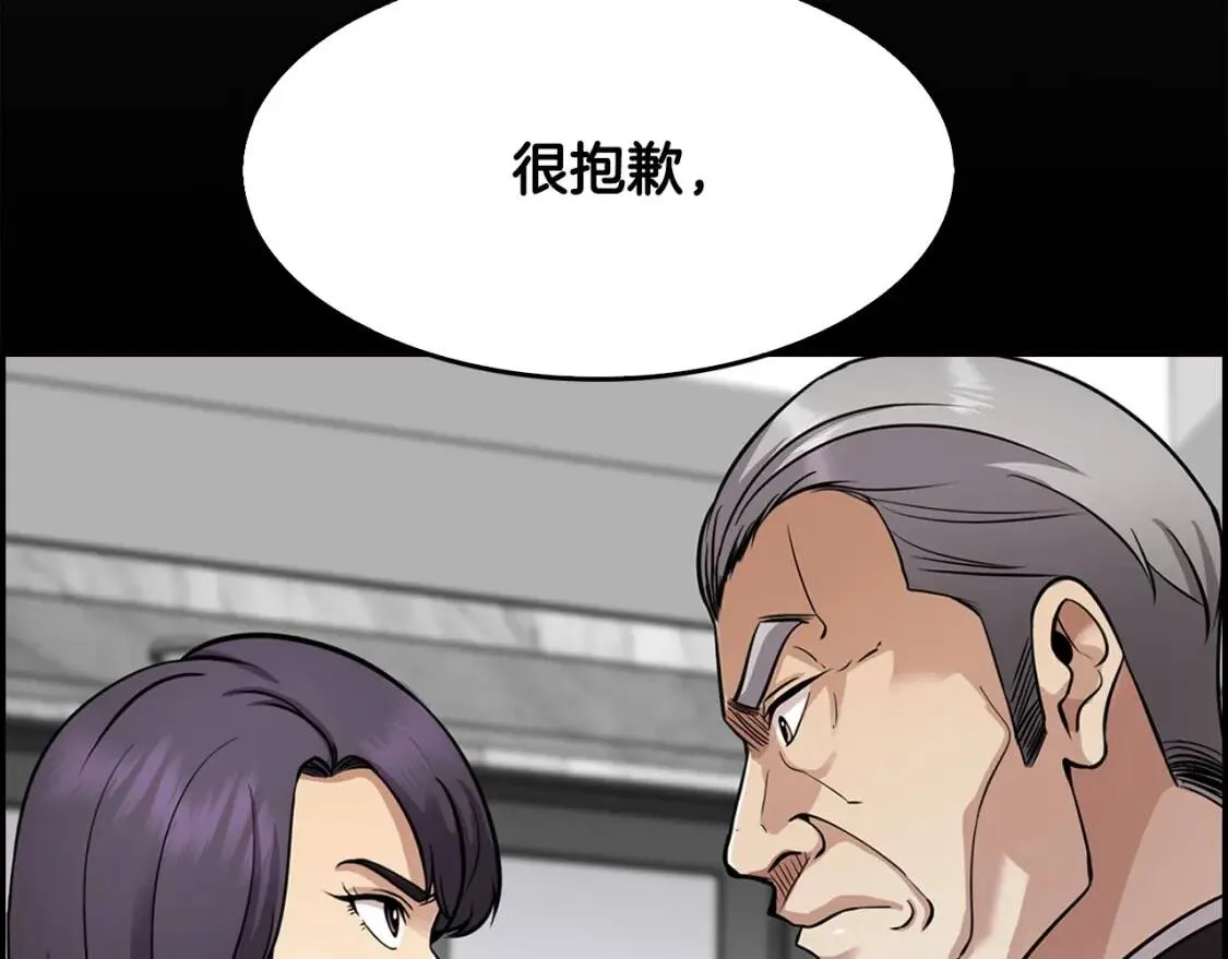 第528页