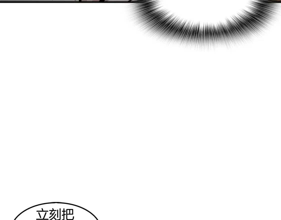 第288页
