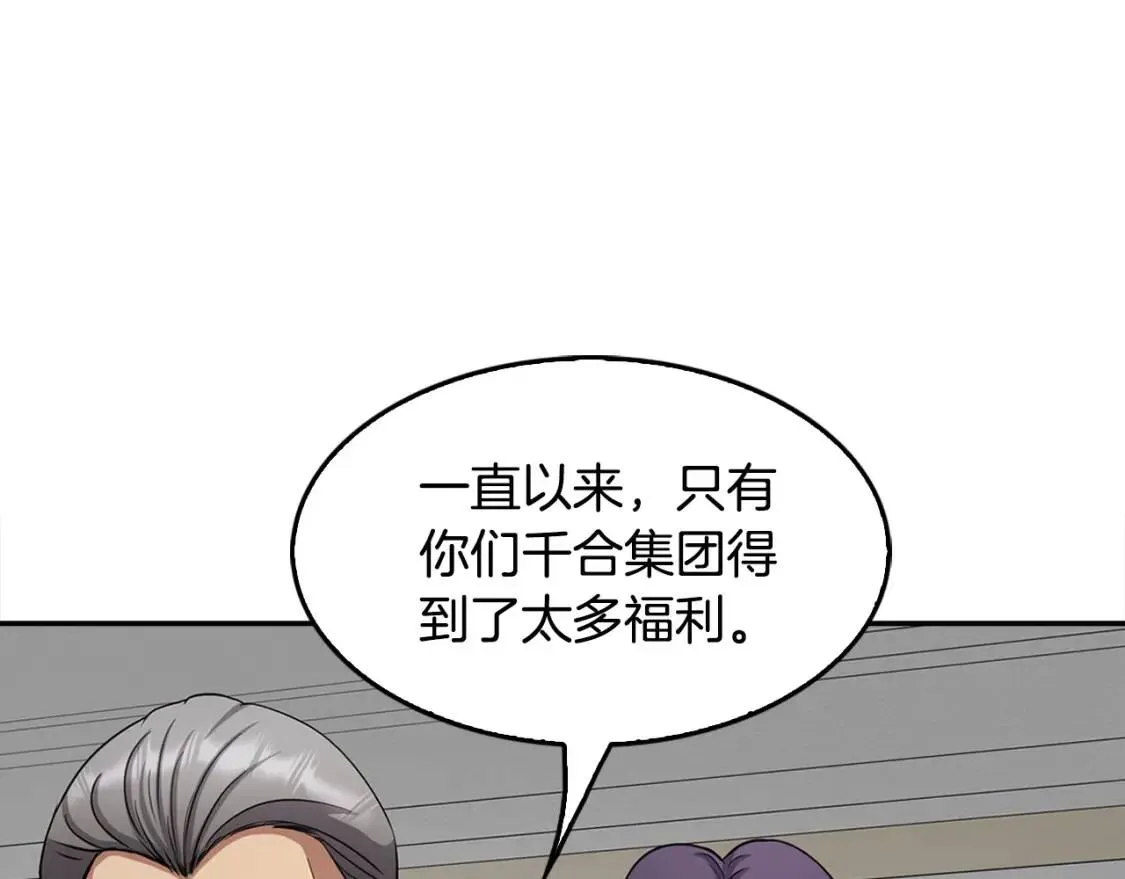 第432页