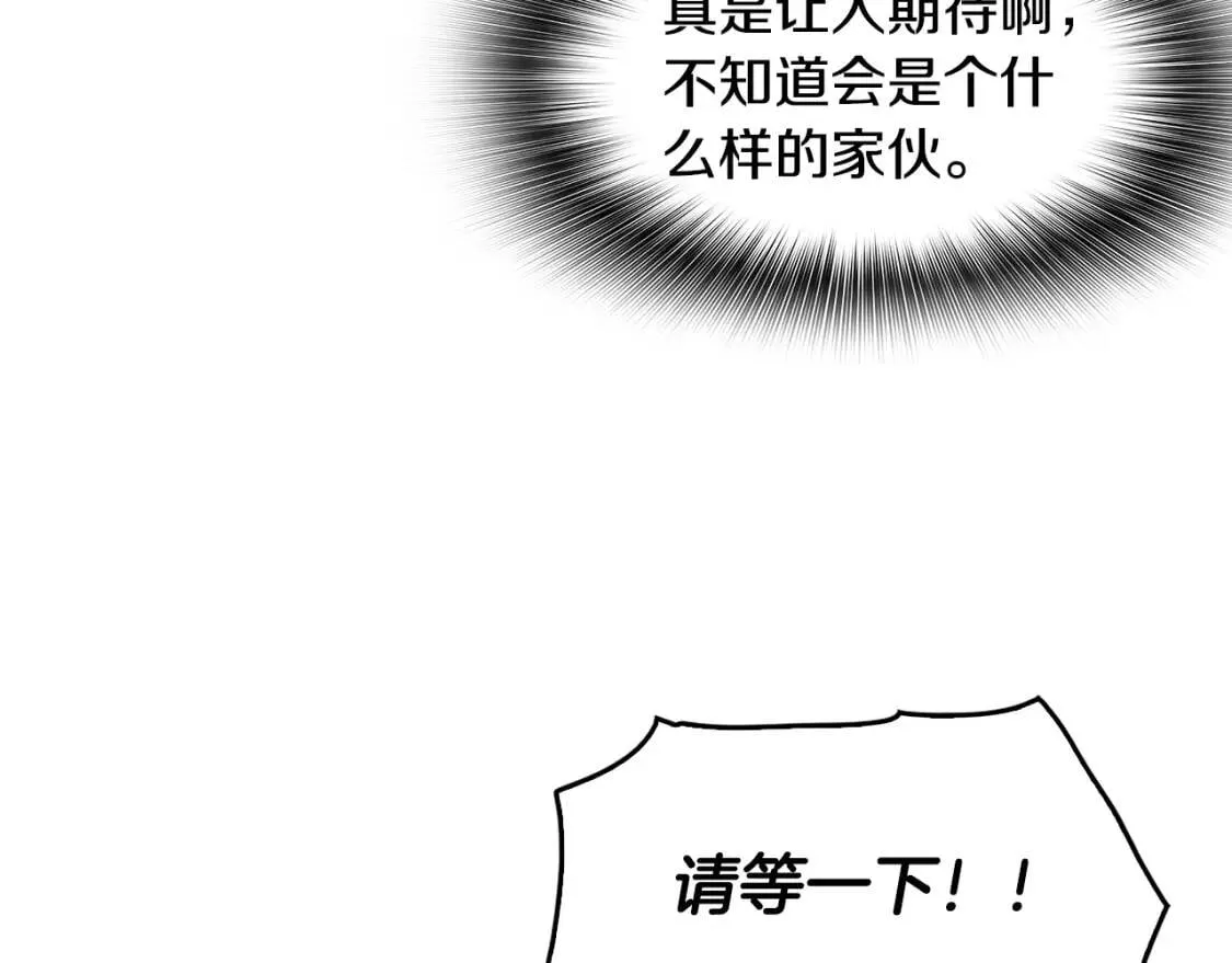第249页
