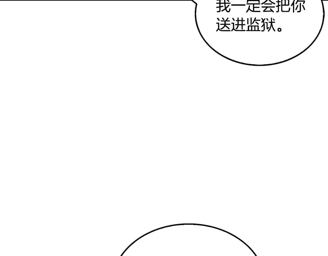 第432页