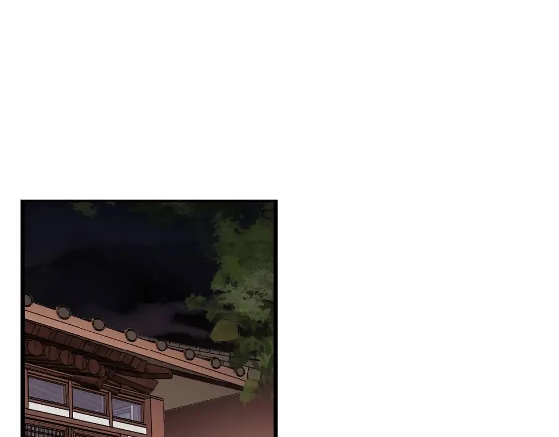 第570页