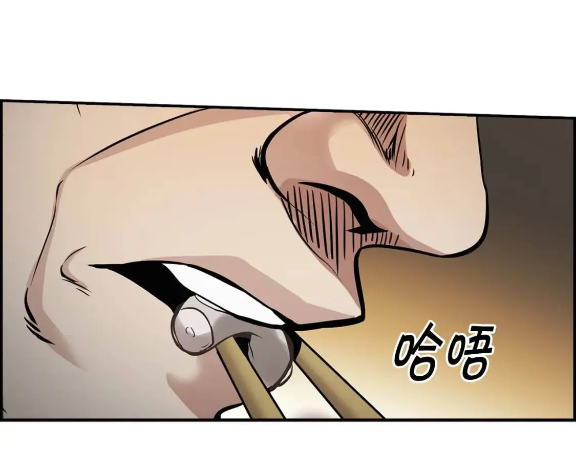 第540页