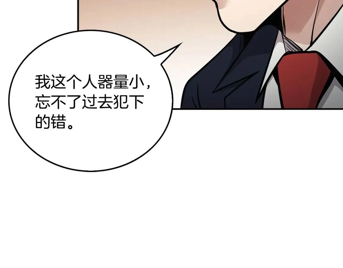 第381页