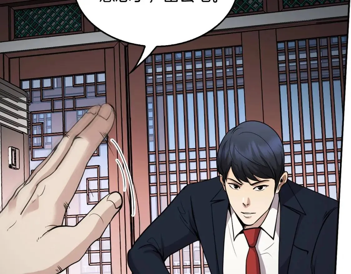 第489页