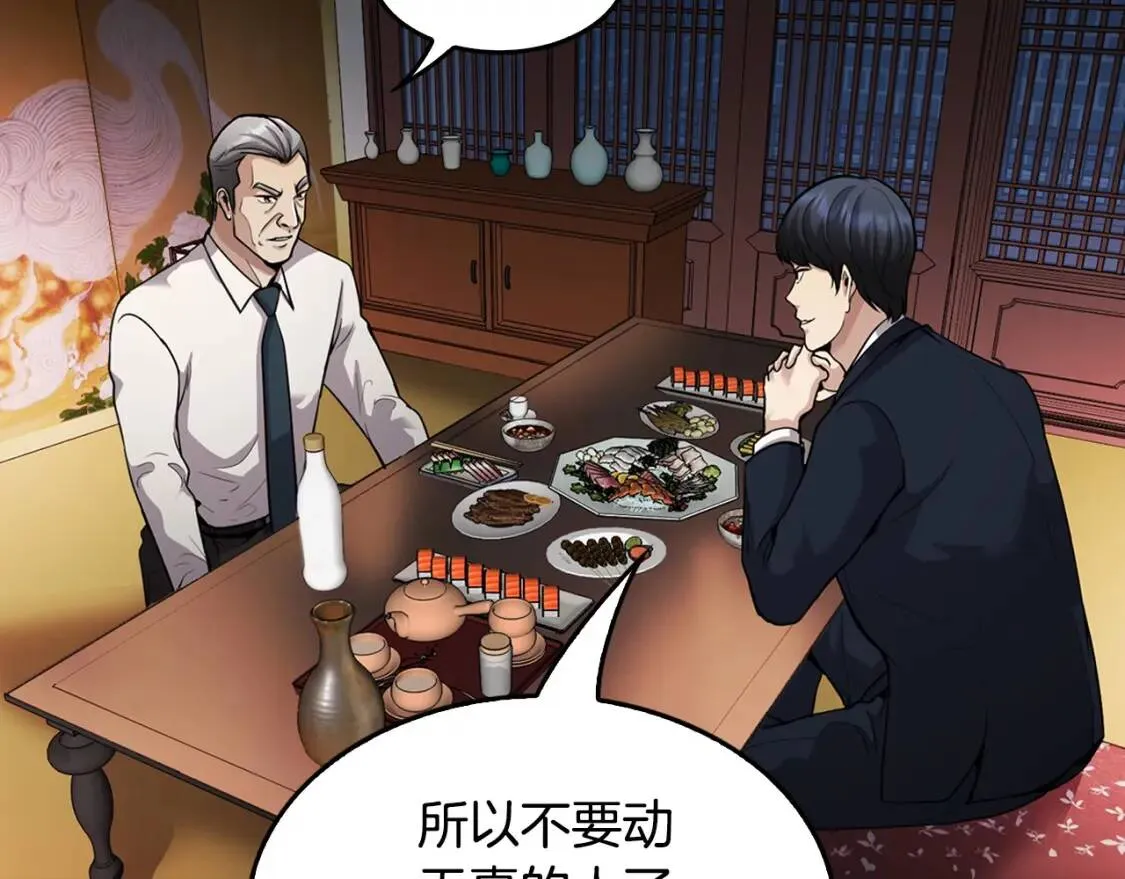 第318页