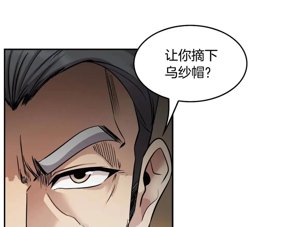 第414页