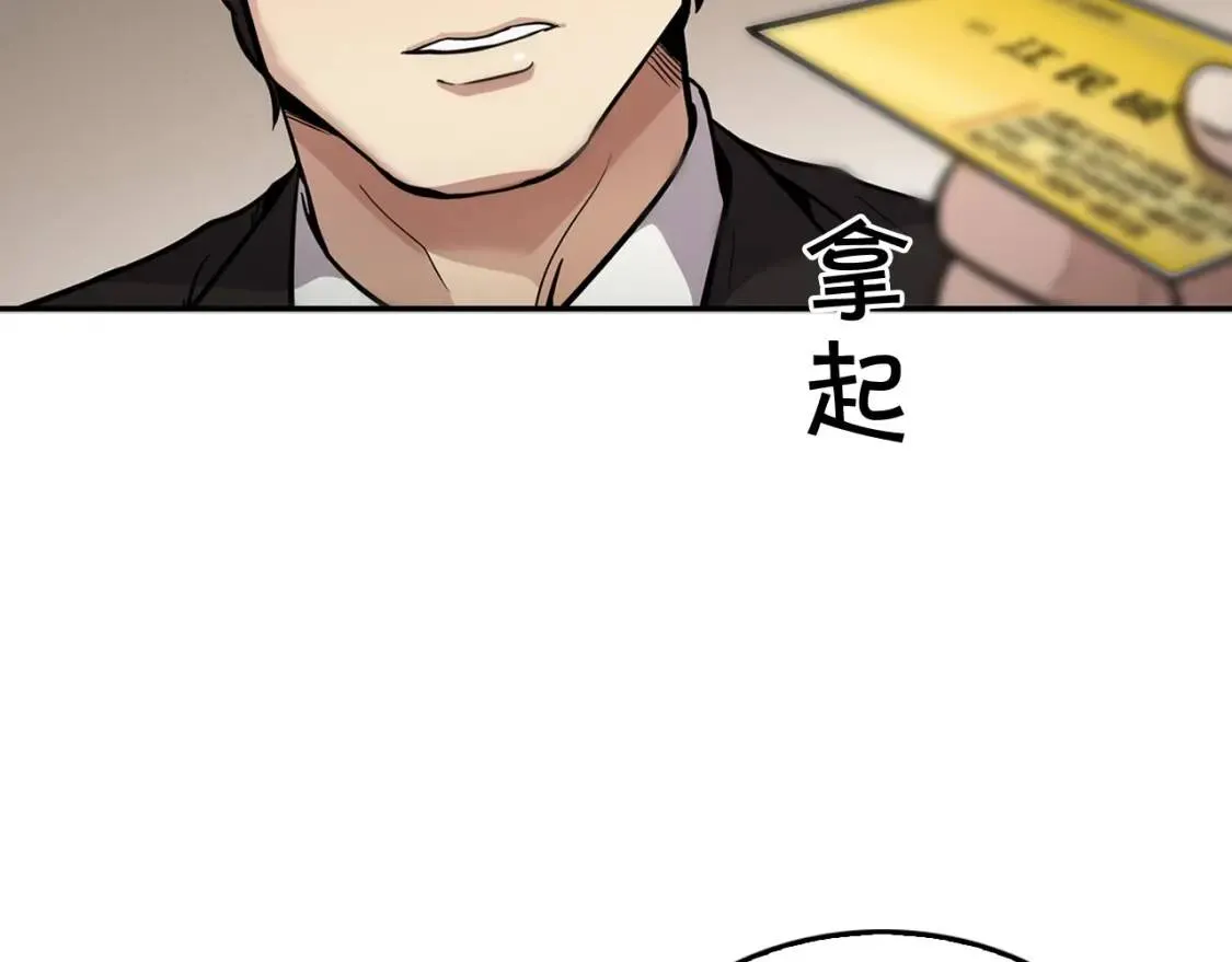 第381页